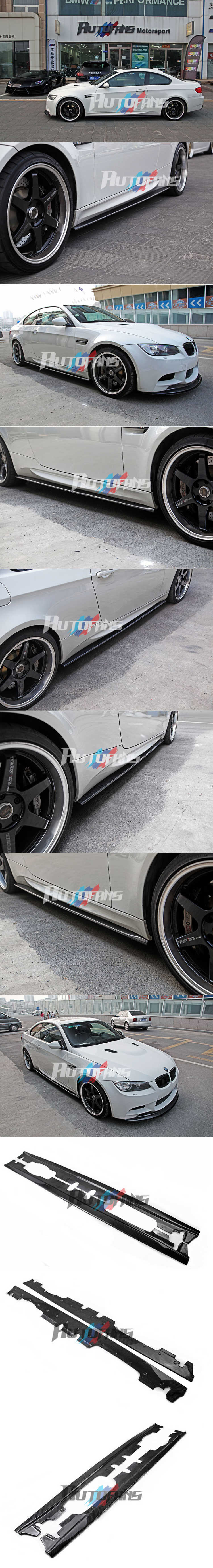 Карбоновые накладки боковых порогов для BMW E92 E93 M3