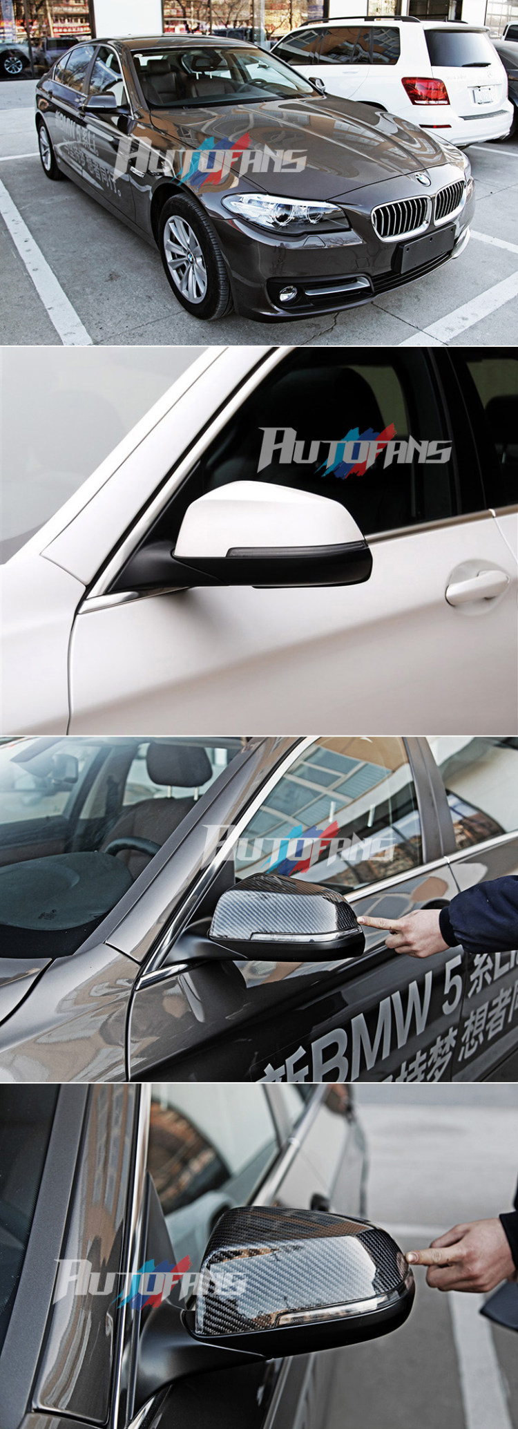 Карбоновые накладки для зеркал Carbon Fiber BMW-F10-LCI-520i-528i-535i-2014+