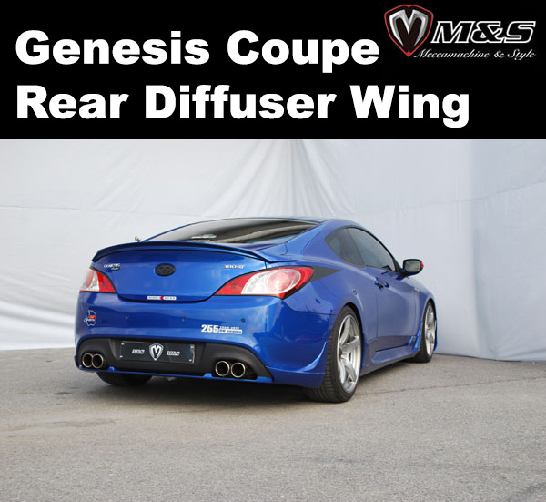 M&S-Unpainted-Rear-Bumper-Under-Wing-Spoiler-Diffuser-for-08+-Genesis-Coupe-270$_03.jpg