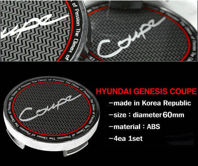 hyundai_genesis_coupr_wheel_center_cap_silver_p_001_04.jpg