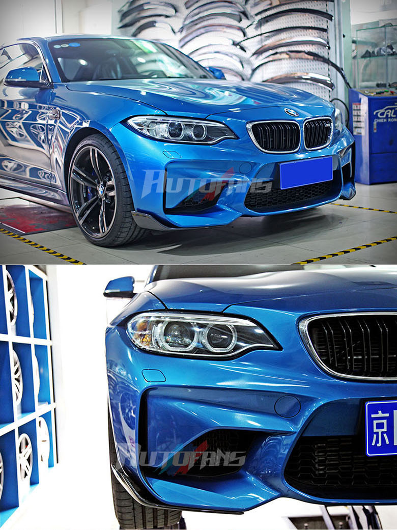 Сплиттеры переднего бампера M Performance (карбон) Carbon Fiber BMW M2 (F87)