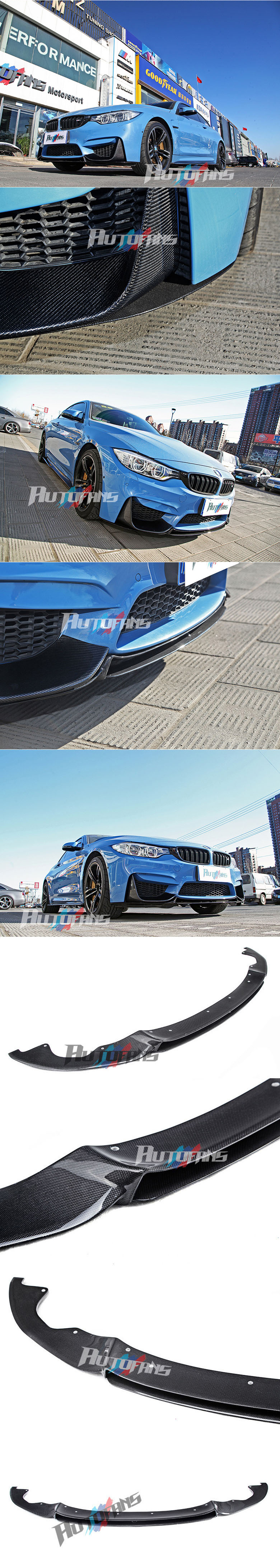 Накладка переднего бампера V4 (карбон) Carbon Fiber BMW M3/M4 (F80/F82)