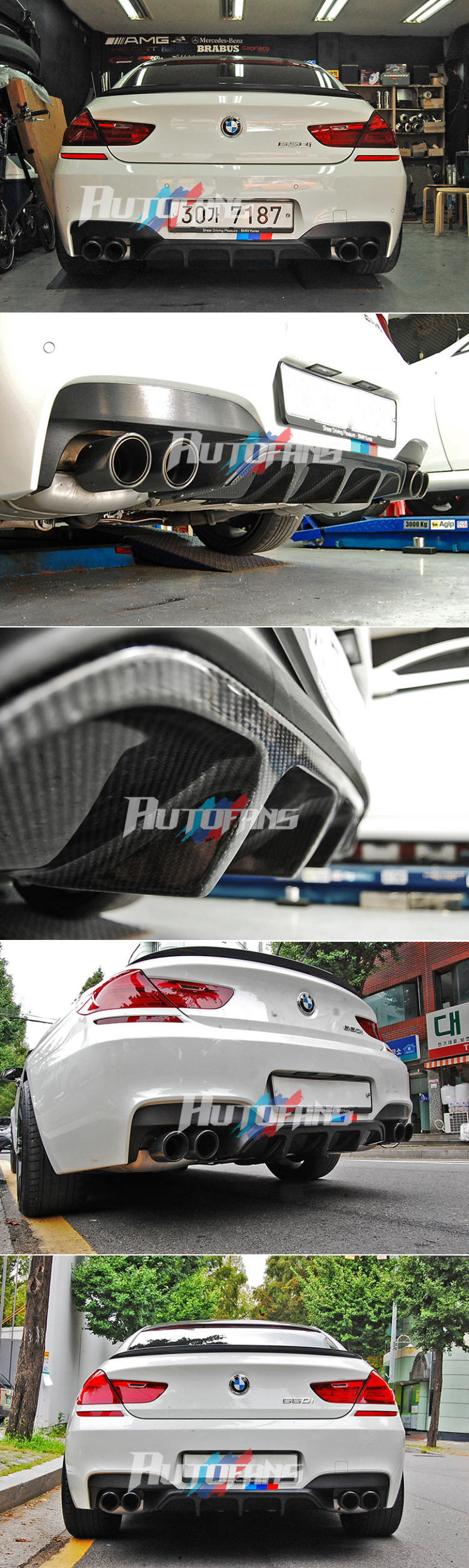 BMW-F12-F13-F06-M6-M-Sport-Gran-Coup-Performance-Carbon-Fiber-Rear-Diffuser