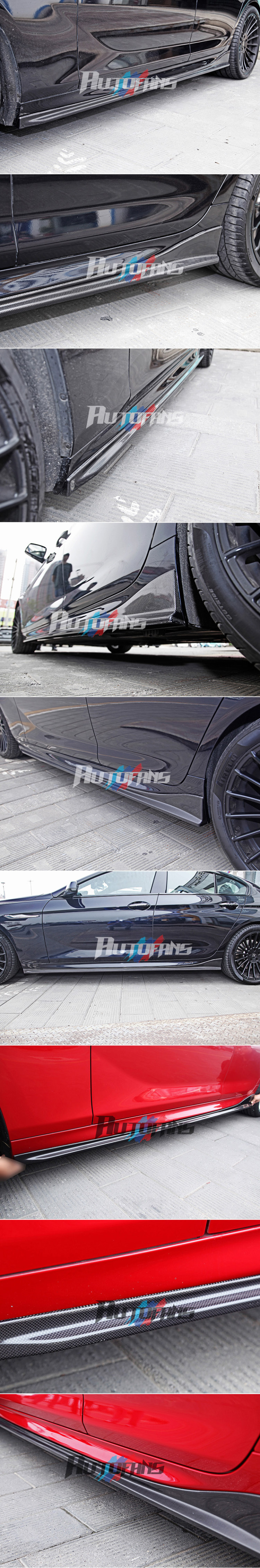 Карбоновые накладки боковых порогов Performance BMW (F06) 640i, 650i, M6, Gran Coupe Carbon