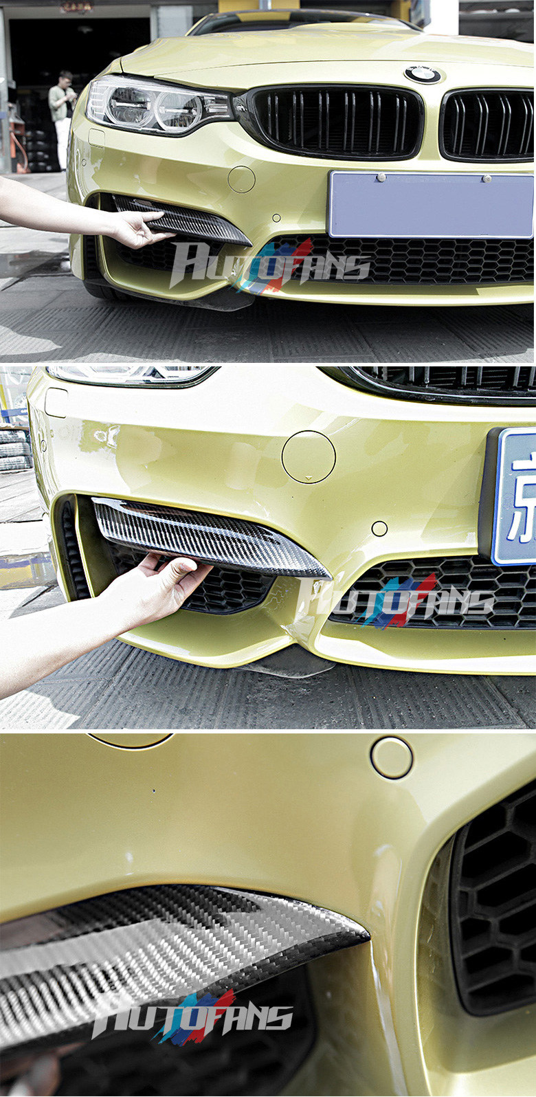 Карбоновые вставки переднего бампера M (карбон) Carbon Fiber BMW M3/M4 (F8X)