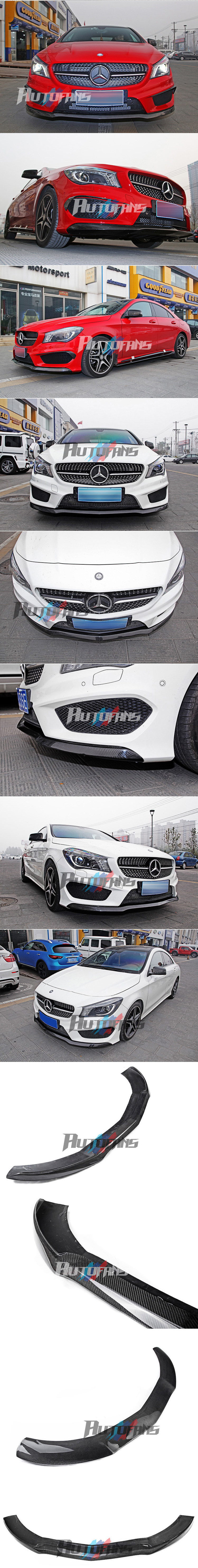 Карбоновая накладка переднего бампера для Mercedes-Benz CLA45 AMG и CLA-class с пакетом AMG