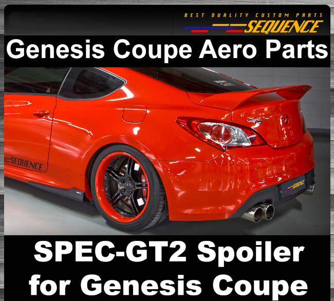 Hyundai-Genesis-Coupe-Спойлер-Secuence-SPEC-GT2_01.jpg