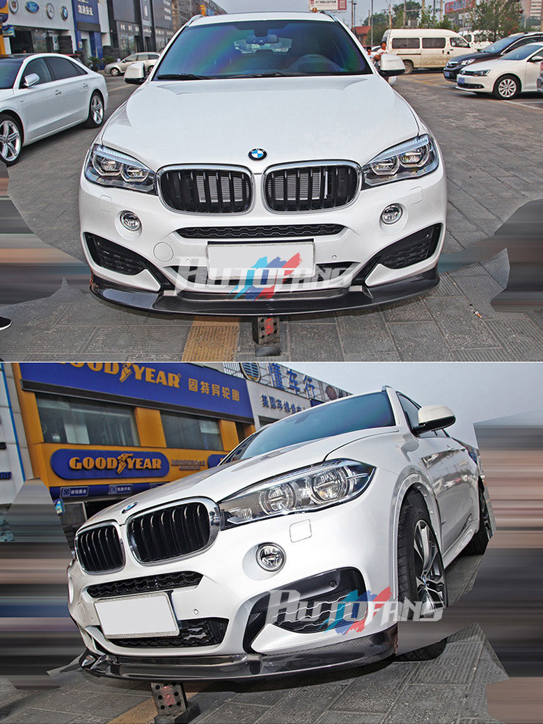 Накладка для переднего бампера AF Type-2 (карбон) M-tech/M-sport Carbon Fiber BMW X6 (F16)