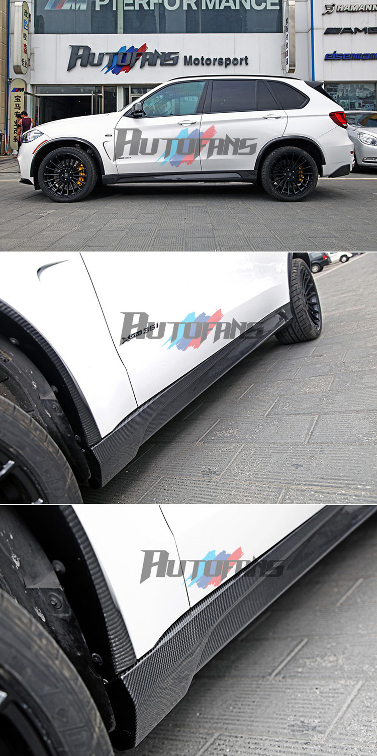 Расширительные накладки боковых порогов (карбон) Carbon Fiber BMW F15 X5