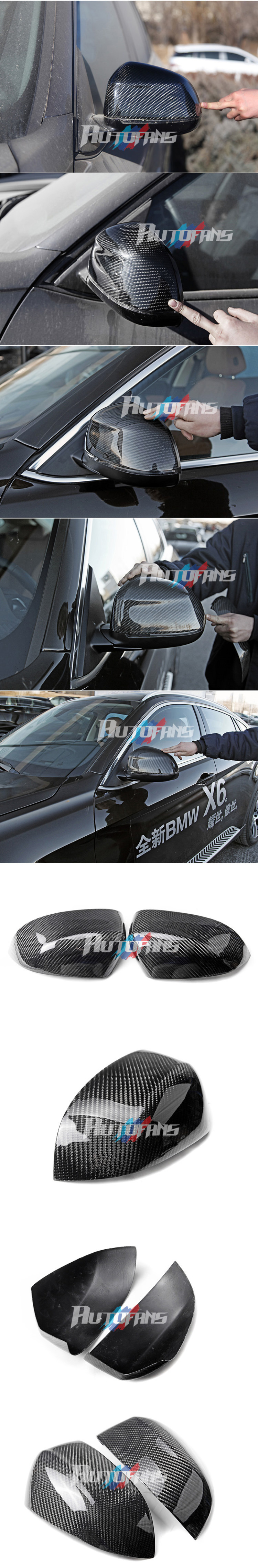 Карбоновые накладки для зеркал Carbon Fiber BMW F15 X5 F16 X6 2014+
