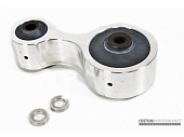 Задняя опора двигателя CP-E xFlex™ Rear Motor Mount Mazda 6 MPS