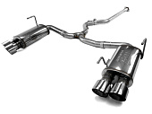 Выхлопная система MagnaFlow Street Series Cat-Back (2.5 дюйма) для Subaru WRX (2011-18) / STi (2011-18) Sedan