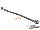 Армированный шланг сцепления Clutch Masters Subaru (SL-15017)