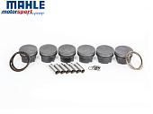 Кованые поршни MAHLE PowerPak Plus для BMW M3 (E46) S54B32 3.2L L6 (87.5мм) CR-9.0:1 (PIN 21mm) S54271445P29