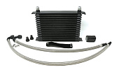 Масляный радиатор (маслокулер) АКПП BMS для BMW 135i/335i (E82/E90/E92) N54/N55
